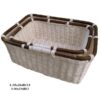 115529 Set of 2 Rattan Storage Baskets